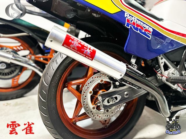 3sound アルミサイレンサー 雲雀 HIBARI ヒバリ - Online Shopping