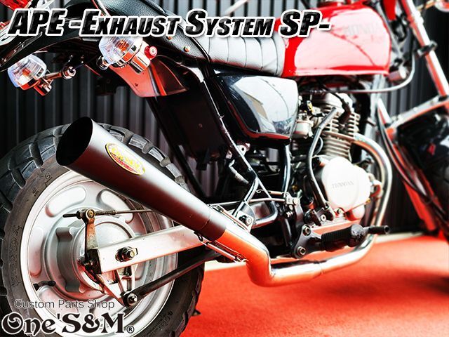 ☆送料込！ APE50 エイプ50 専用 マフラー フルエキゾースト マフラー