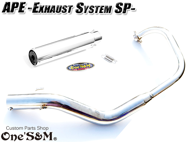☆送料込！ APE50 エイプ50 専用 マフラー フルエキゾースト マフラー