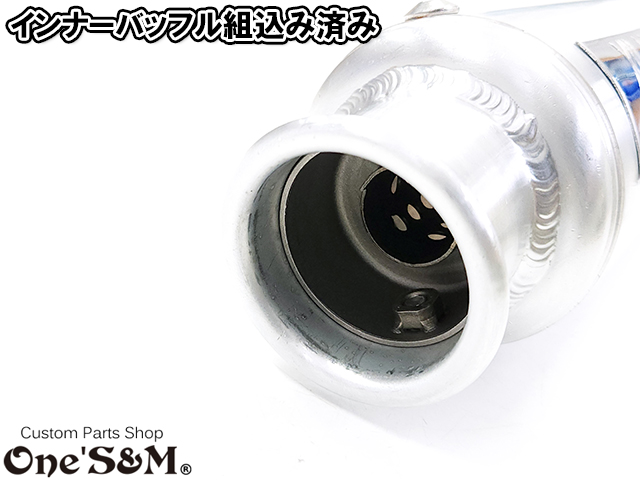 3sound XII Manufaktur Series ワンズ マヌファクターシリーズ アルミ