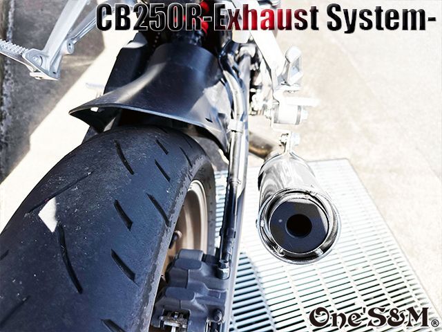 CB250R MC52用 スリップオン マフラー ワンズ管 - Online Shopping