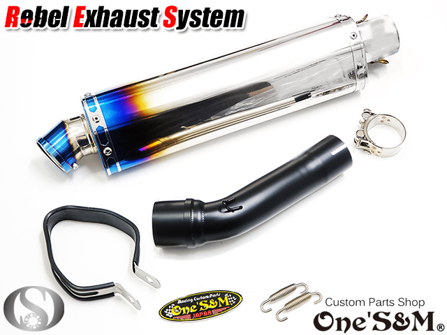 ☆ワンズ管 スリップオンマフラーセット デルタサイレンサー HONDA