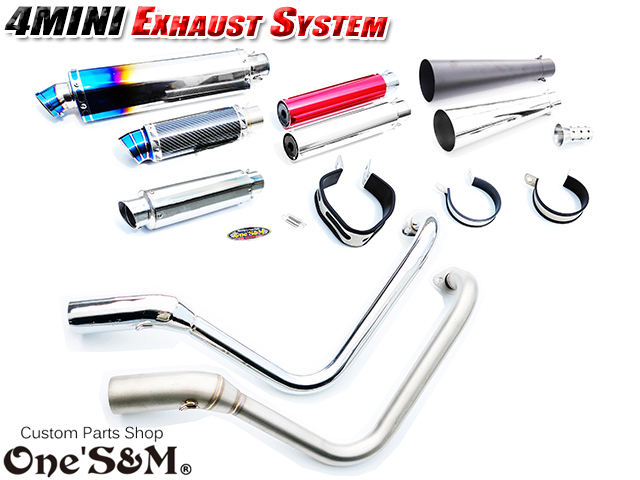 フルエキゾーストマフラー ワンズ管SP モンキー ゴリラ ダックス