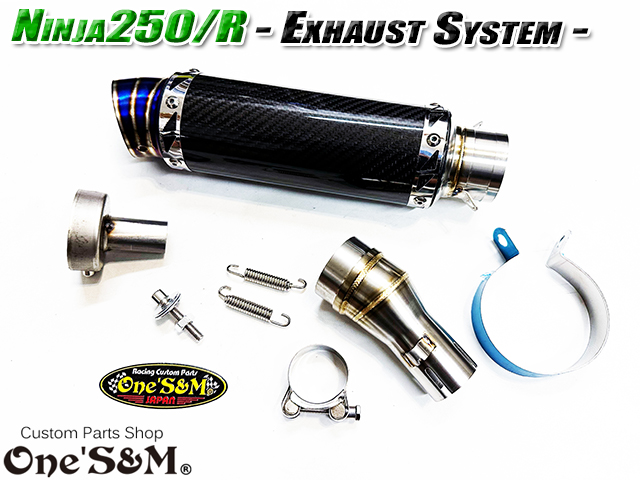 ☆Ninja250 Ninja250R ニンジャ250 Z250 純正エキパイ用 スリップオン