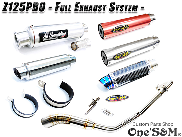 NEW ワンズ管 Z125PRO BR125H全車種対応 分割タイプ フルエキゾースト