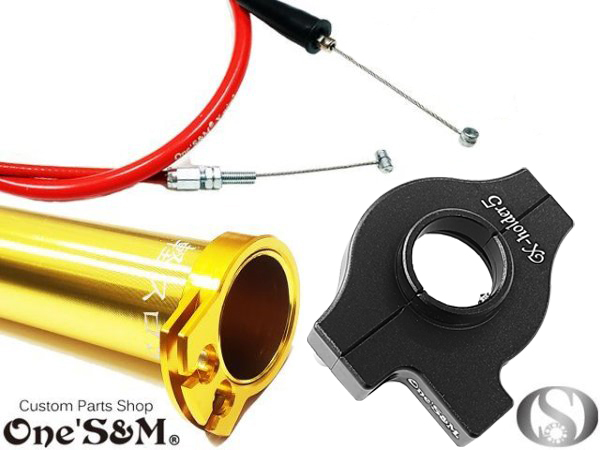 対応車種要確認 ワンズのバリューセット5 - Online Shopping One'S&M®