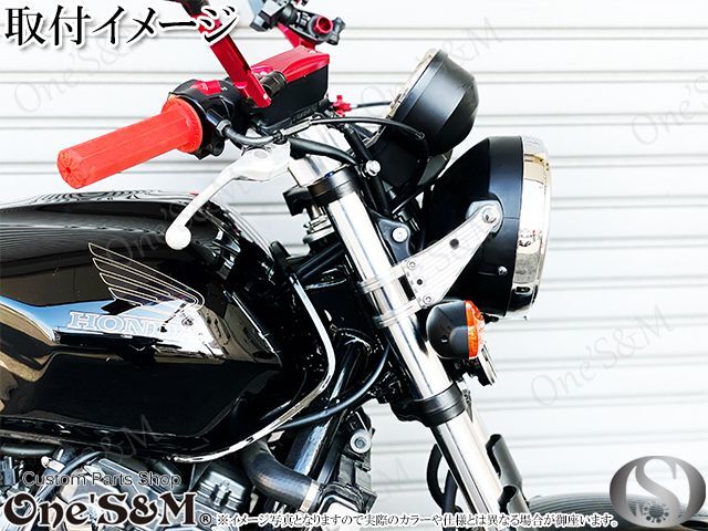 送料込み】最高級ジュラルミン CNC ヘッドライトステー 32φ用 シルバー