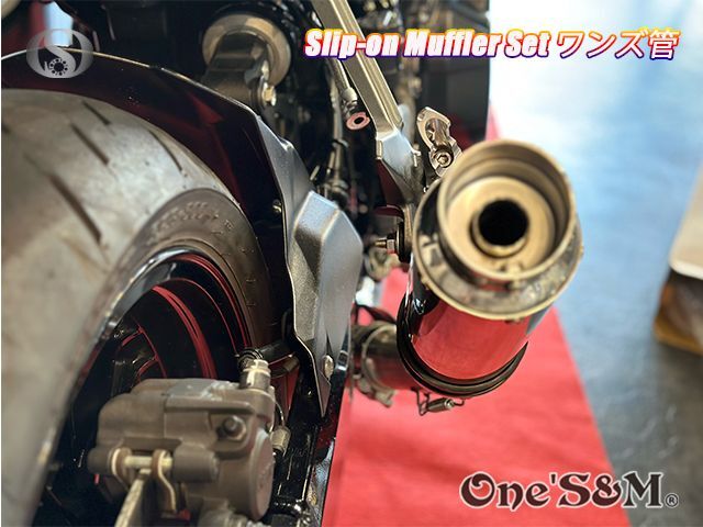 純正エキパイ対応 Z900RS ワンズ管 スラッシュカットVer スリップオン