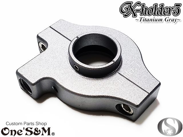 最新！アルミ製 Xホルダー5 CNCアルミ削り出し エックスホルダー5