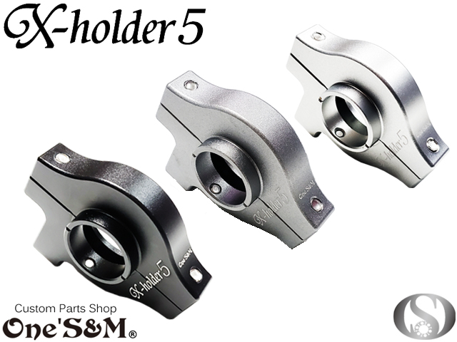 最新！アルミ製 Xホルダー5 CNCアルミ削り出し エックスホルダー5