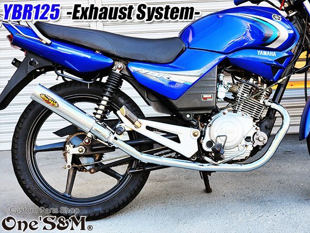 YBR125 専用 フルエキゾーストマフラー キャブ車 FI車兼用 選べる