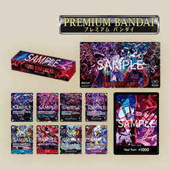 PREMIUM BANDAI ONE PIECE カードゲーム China 2nd ANNIVERSARY SET