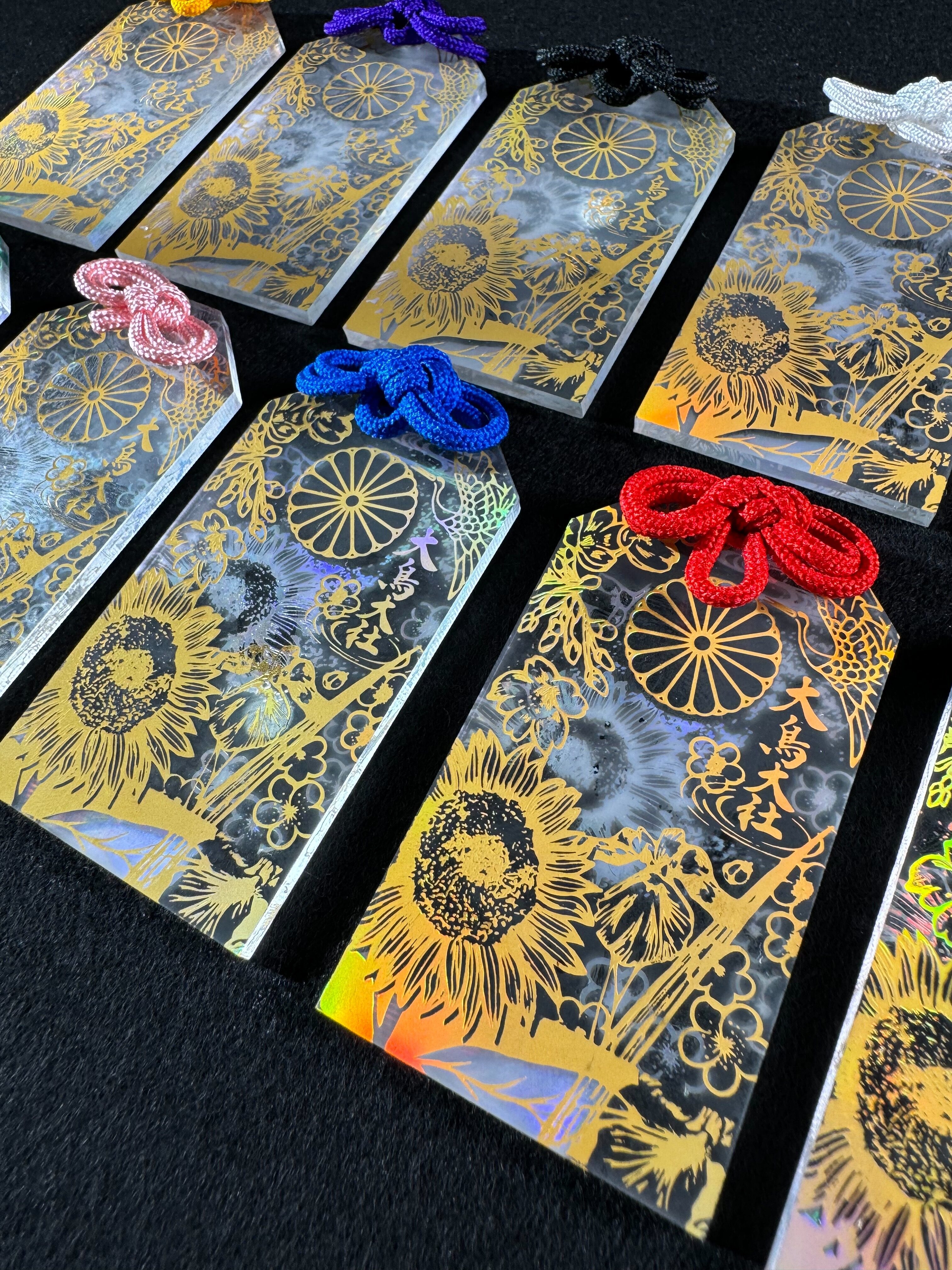 先が見通せる御守の授与状況 Amulet sales status. - 大鳥大社