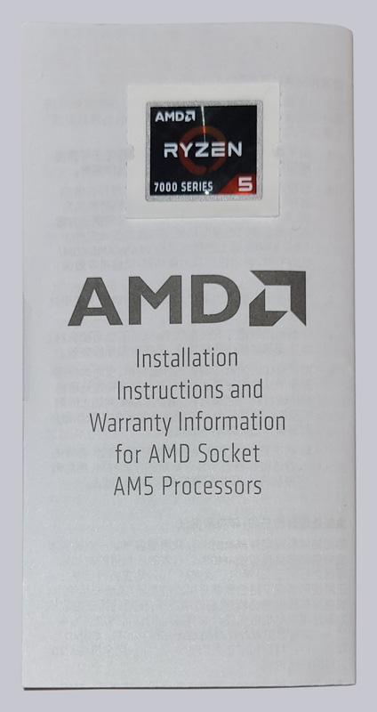 AMD Ryzen 5 7600X Review