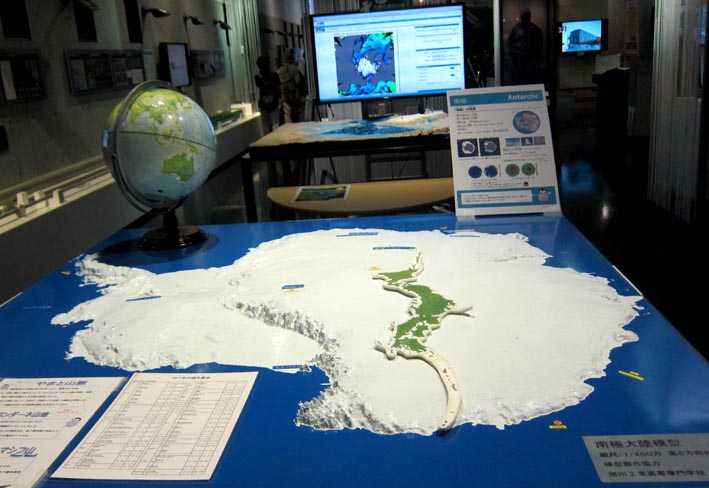 海洋辞典Ocean Dictionary, 一枚の特選フォト「海 ＆ 船」Ocean and