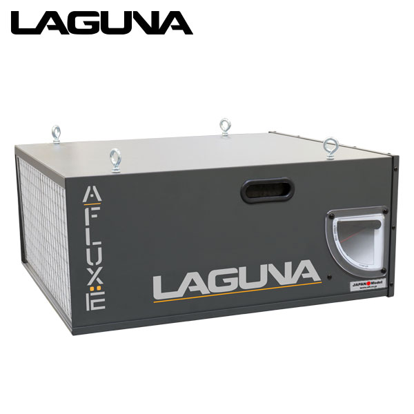 ☆ LAGUNA エアフィルターシステム A-Flux | つくる人をシゲキする