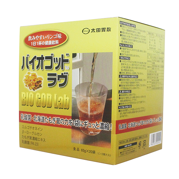 バイオゴッドラヴ │ 太田胃散の健康食品館