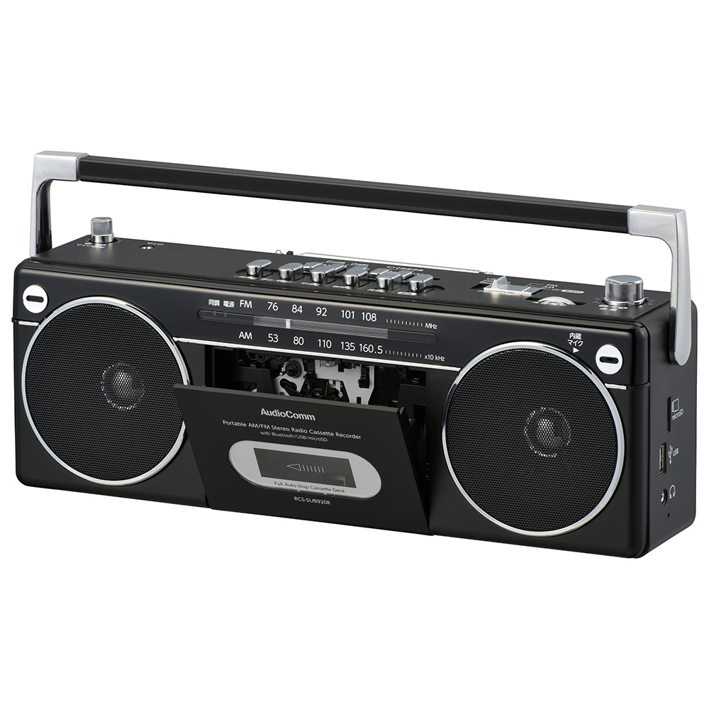 AudioCommマイクが使えるステレオラジカセ [品番]07-8994｜株式会社