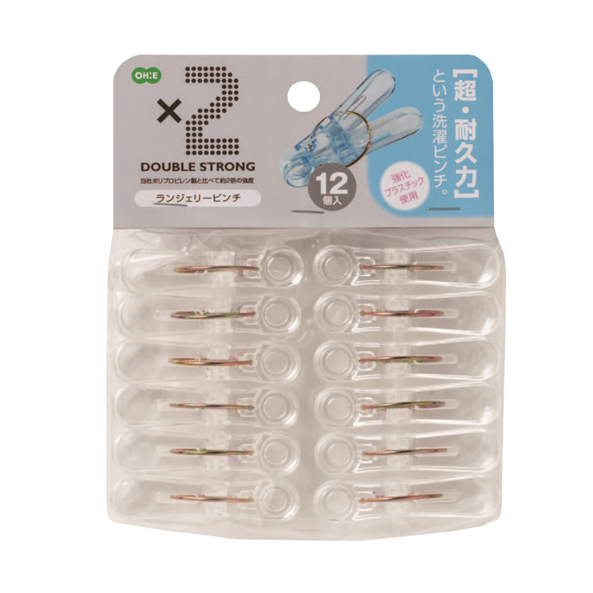 ポリカピンチ 16個入 ブルー | 製品情報 | 株式会社オーエ