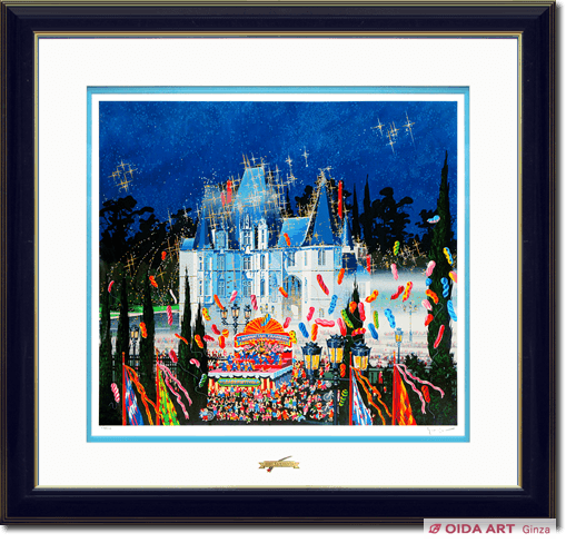 ヒロヤマガタ スターライトコンサート | 絵画など美術品の販売と買取