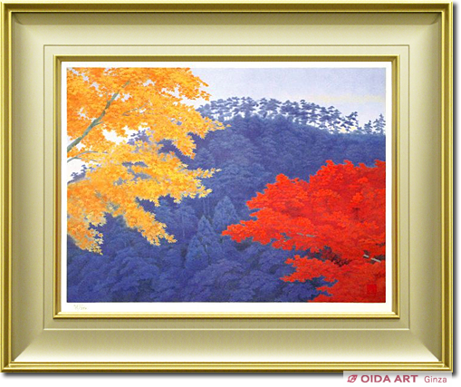 東山魁夷(新復刻画) 秋彩(新復刻画) | 絵画など美術品の販売と買取