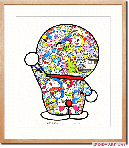 村上隆 お花畑の中のドラえもん | 絵画など美術品の販売と買取 | 東京