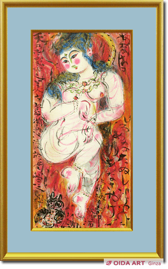 棟方志功 天乃宇受女之美古登の図 | 絵画など美術品の販売と買取