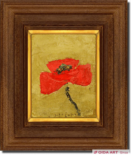 真作】 香月泰男 野花 のばな 日本画 油彩 原画 Y.KAZUKI 美品 真作