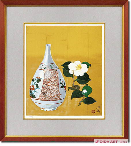 小倉遊亀 古久谷と白椿 | 絵画など美術品の販売と買取 | 東京・銀座