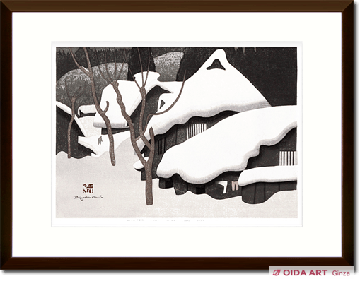 斎藤清 WINTER IN AIZU (27) | 絵画など美術品の販売と買取 | 東京