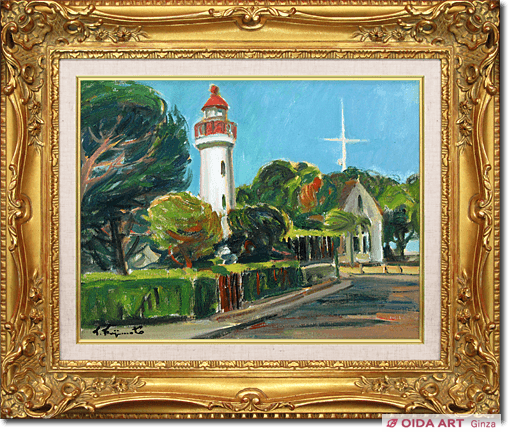 藤本東一良 灯台のある道 | 絵画など美術品の販売と買取 | 東京・銀座