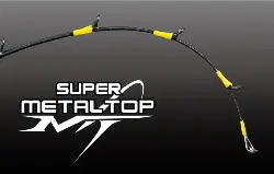 ソルティガ BJ AGS 64B-3 ソルティガ BJ AGS 64B-3 - 53,300円 : 海