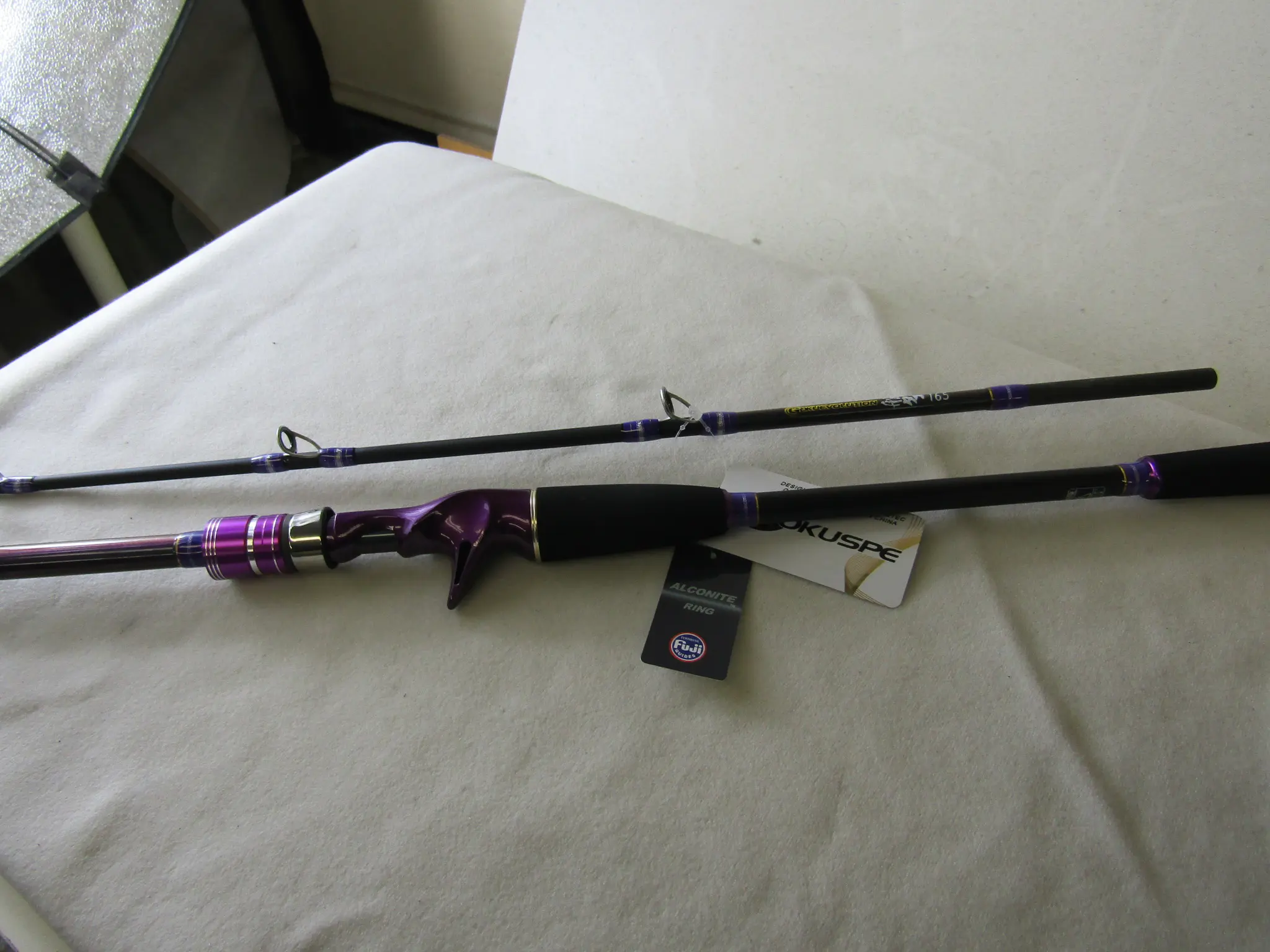 ゴクエボリューション船タコ165 - 15,700円 : 海釣り、船釣り専門店の