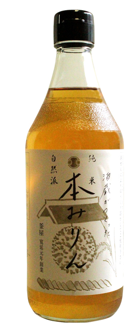釜屋酒蔵がつくった本みりん 500｜酒類・飲料・加工食品・アルコールの