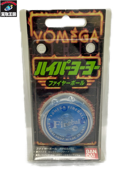BANDAI ハイパーヨーヨー ファイヤーボール｜商品番号：2200007131006