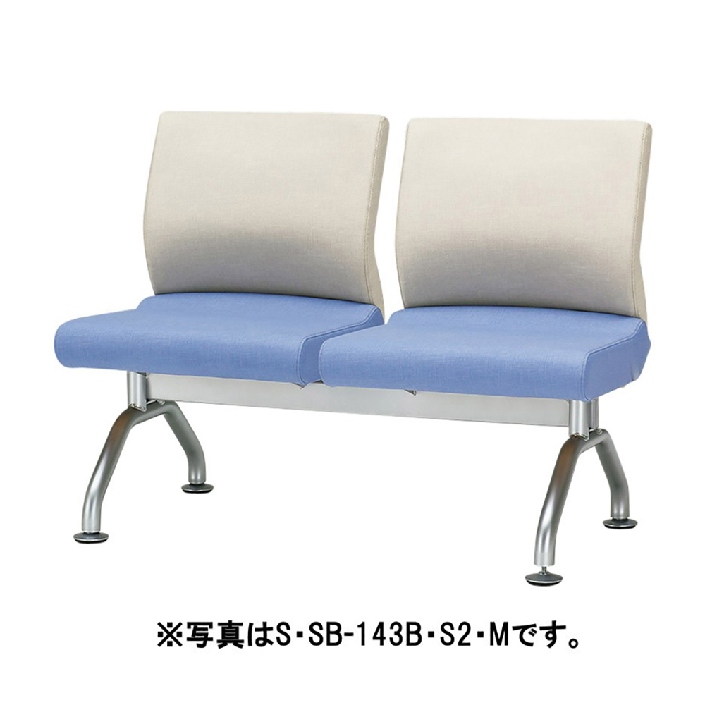 S・SB-143B・S2・L｜ALL｜製品情報｜株式会社オリバー