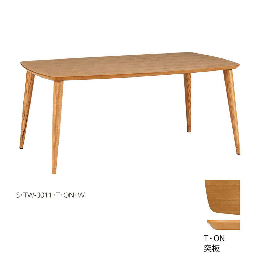 テーブル｜製品情報｜株式会社オリバー