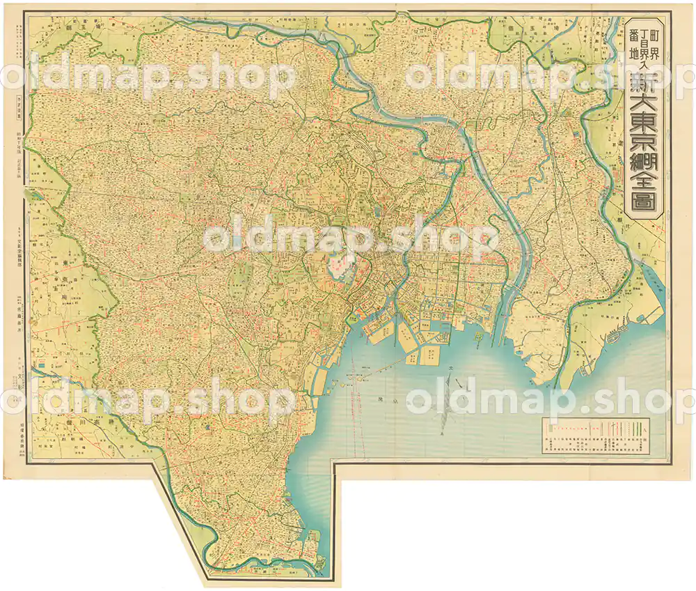 新大東京明細全図 昭和10年(1935) – 古地図 – 古地図素材データの