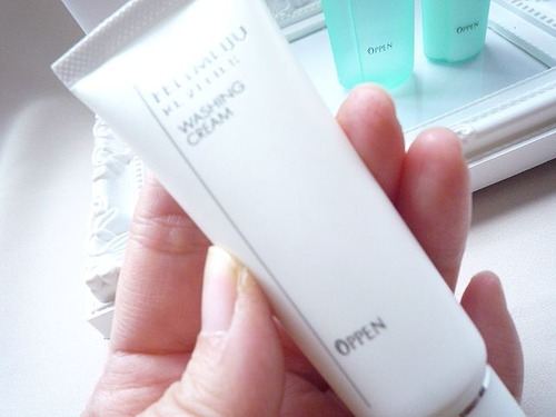 一週間たっぷり使える贅沢スキンケア♪オッペン「フィールメージュ