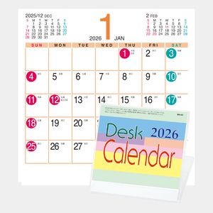 MH-401 卓上CD(B)デザイン文字2026年版の名入れカレンダーを格安で販売