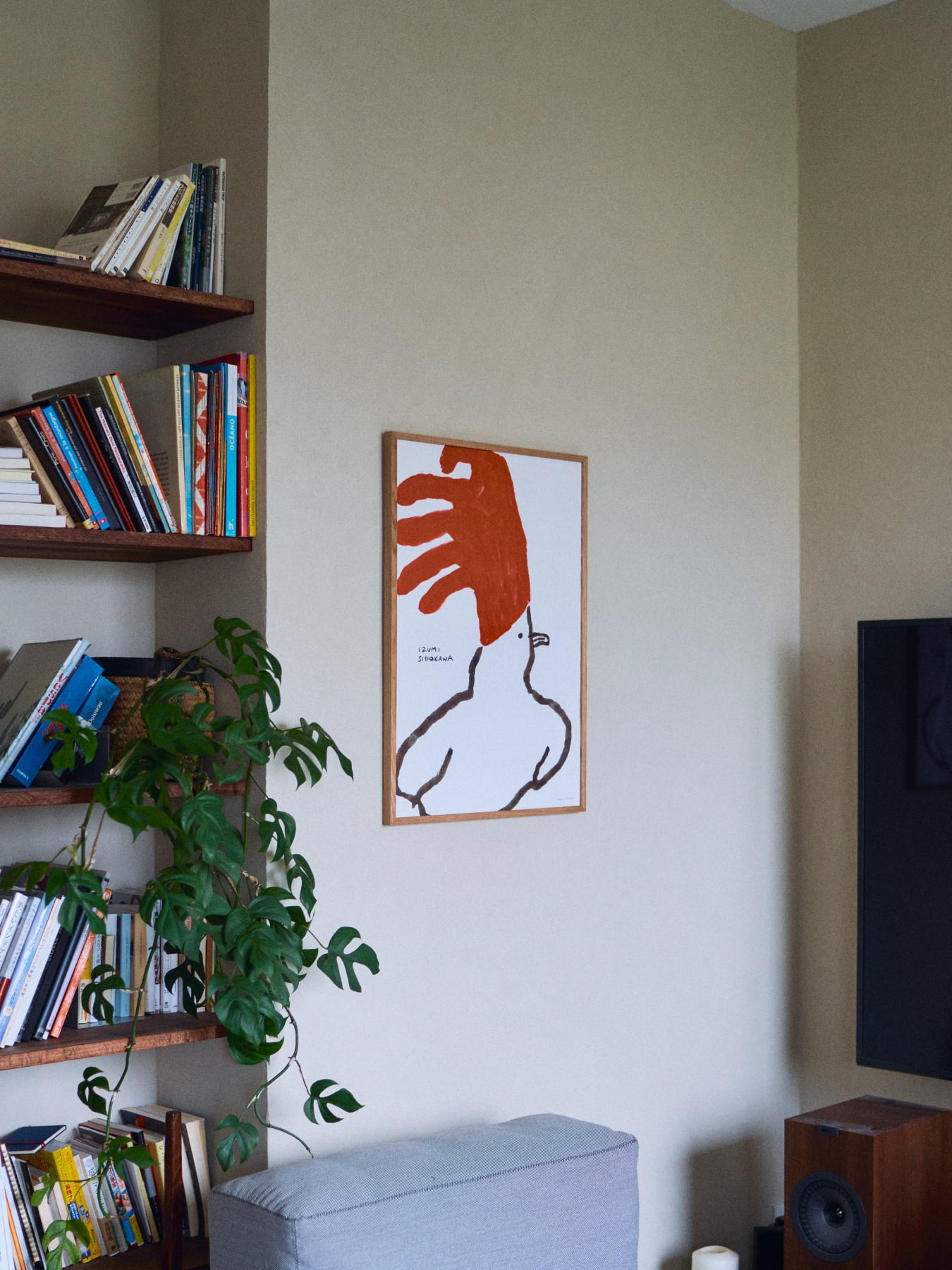 塩川いづみ オリジナルポスター／I wear red（50cm×70cm）｜アート