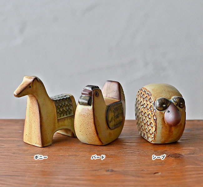 瀬戸焼のアニマルオブジェ | ゼネラルストア オルネ