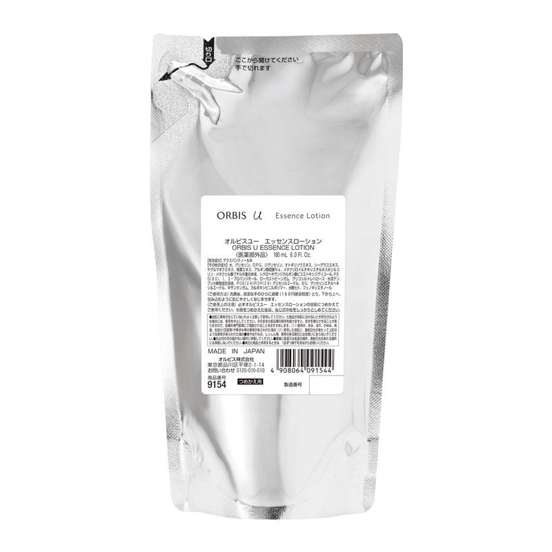 オルビスユー エッセンスローション｜化粧品・スキンケア・基礎化粧品