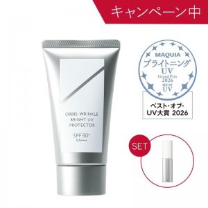 オルビス リンクルブライトUVプロテクター N｜化粧品・スキンケア