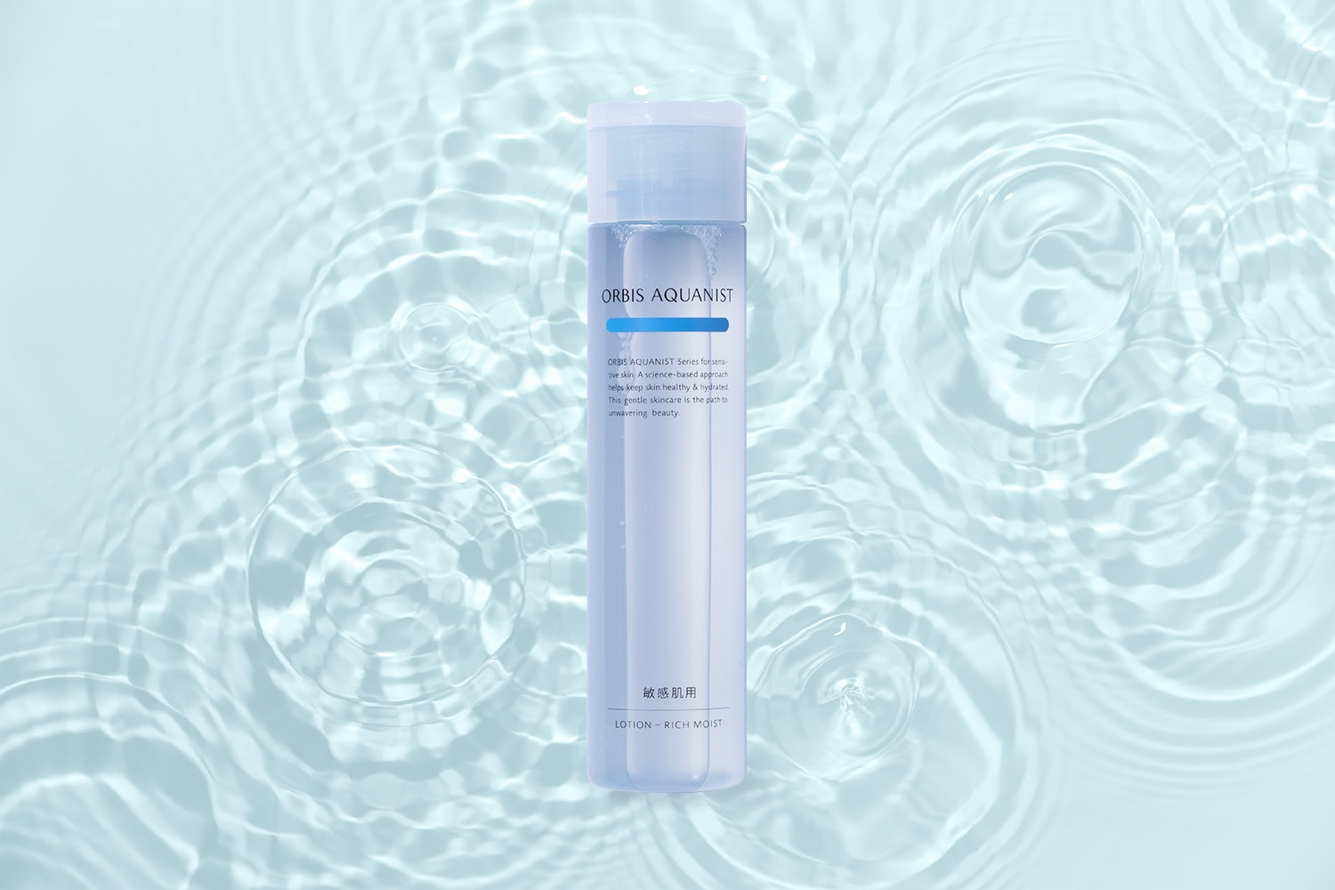 ALL3,000円以下！お手軽なのに実力派の化粧水4選｜化粧品・スキンケア