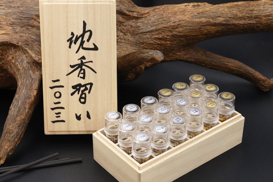 沈香習い2023の販売と予約特典について