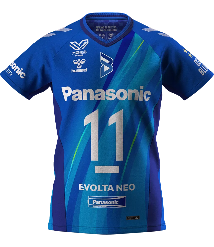 2025-26シーズン ユニフォーム | 大阪ブルテオン | パナソニック