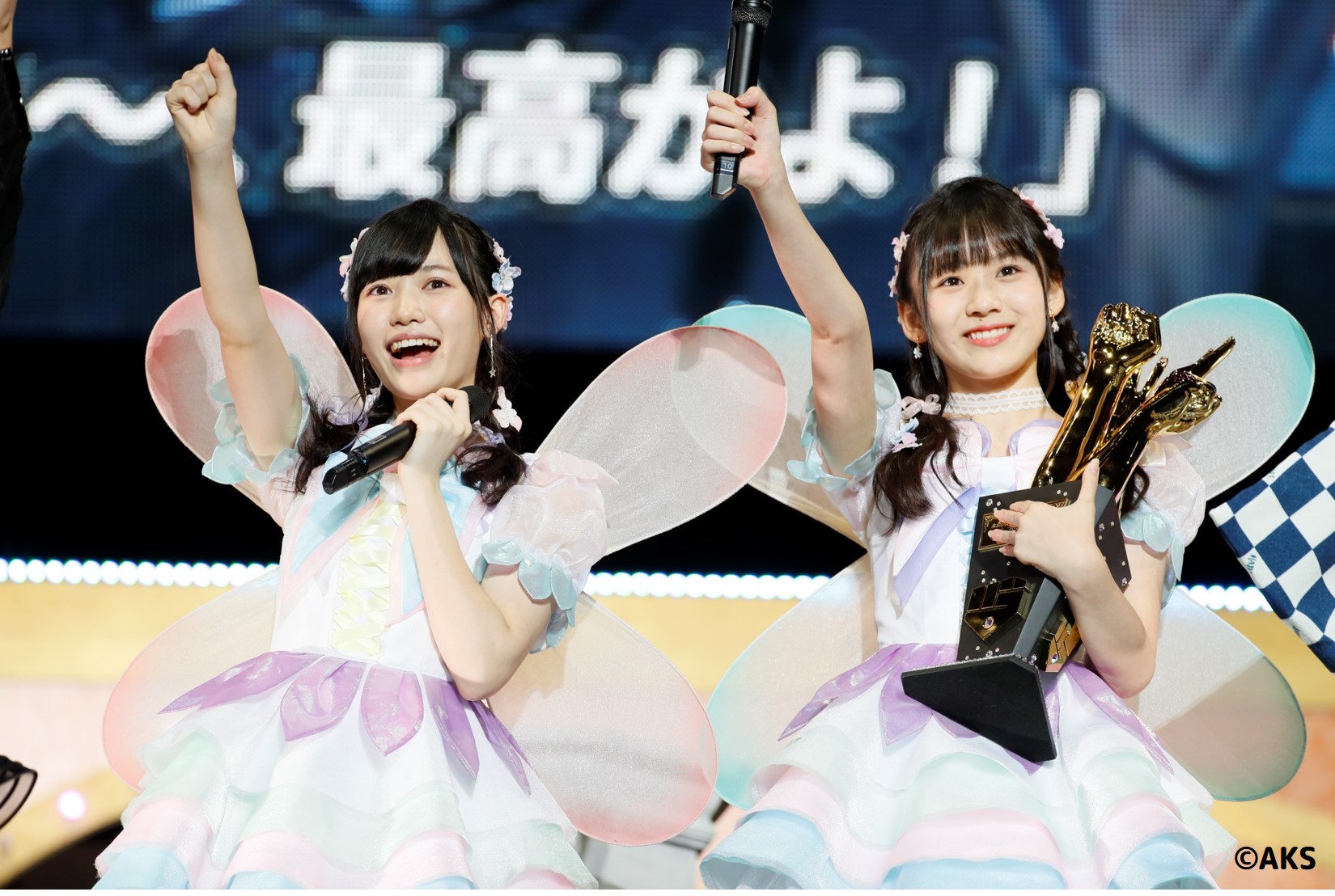 9月24日（日）開催「AKB48グループユニットじゃんけん大会2017