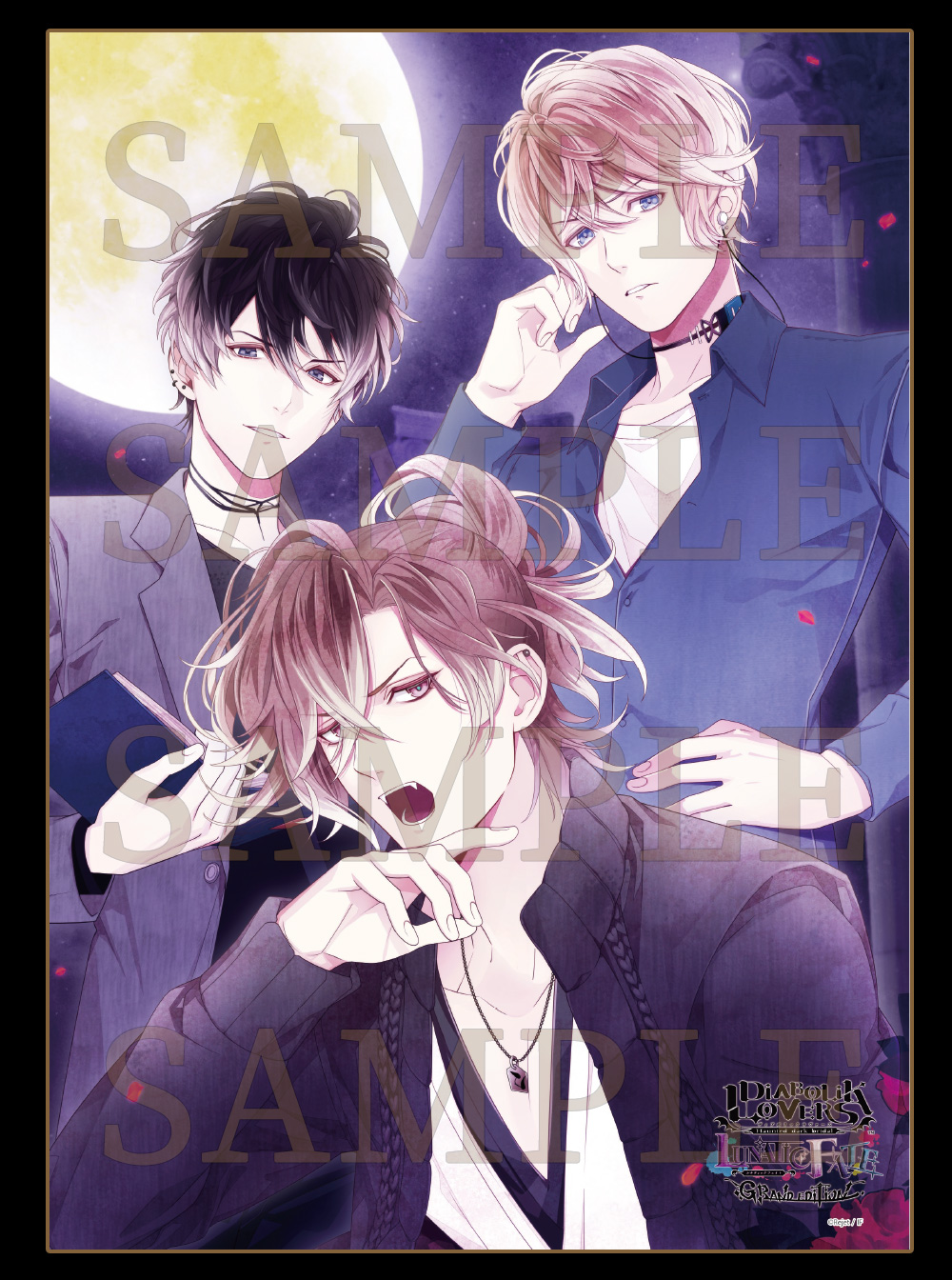 DIABOLIK LOVERS LUNATIC FATE GRAND EDITION