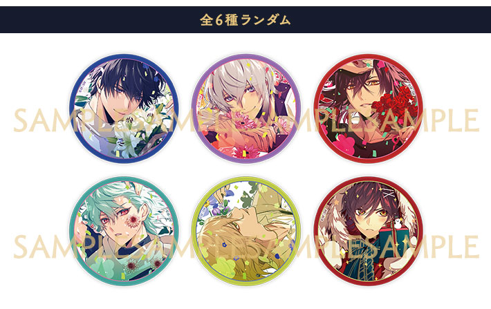 オトメイト冬の市2022-2023